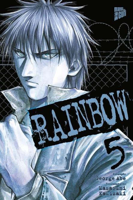 Rainbow 05