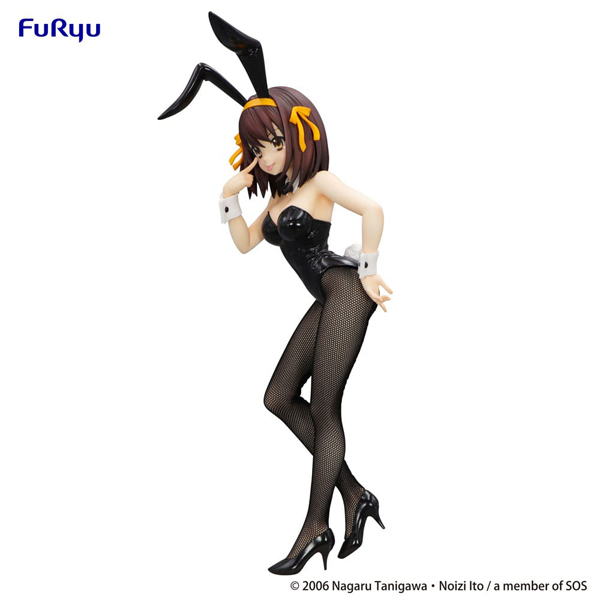 Figur - The Melancholy of Haruhi Suzumiya - BiCute Bunnies Figure - Haruhi Suzumiya