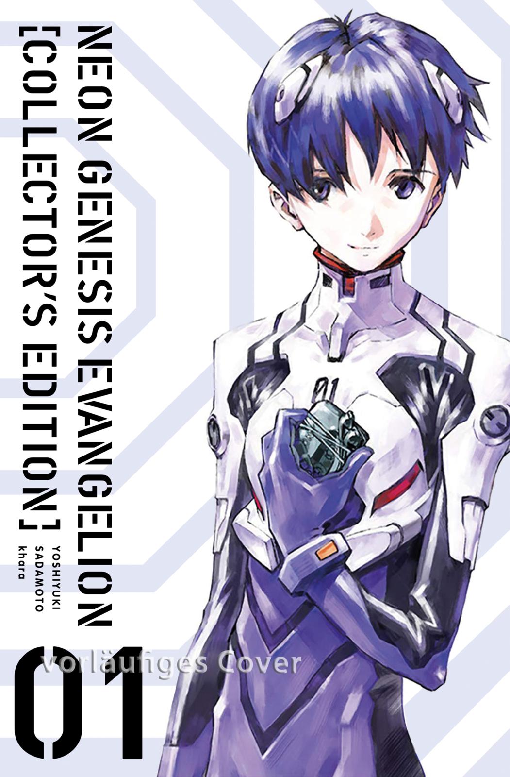 Neon Genesis Evangelion - Collector's Edition 01