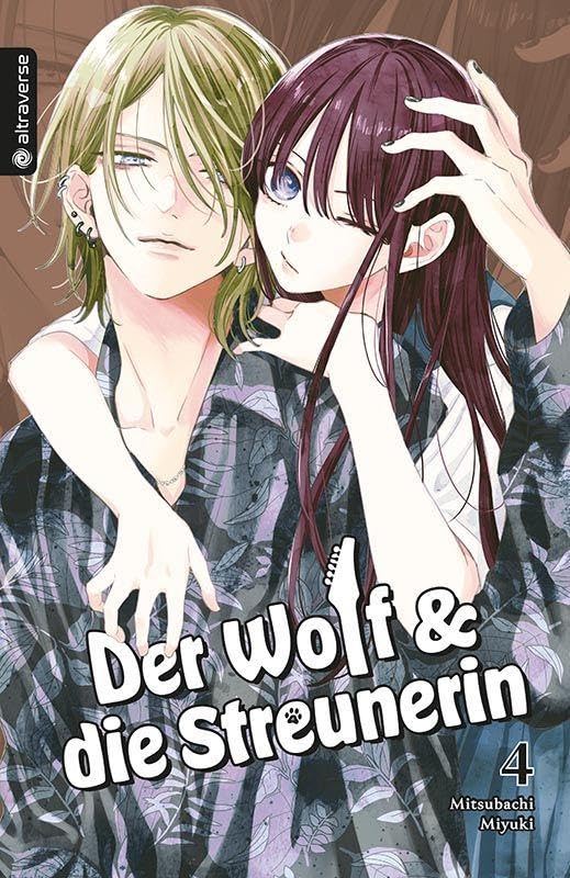 Der Wolf & Die Streunerin 04