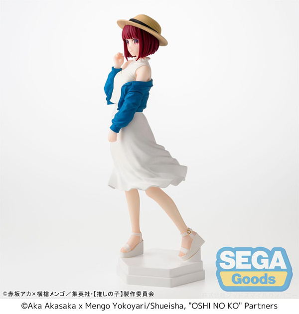 Figur - Oshi no Ko Desktop x Decorate Collections PVC Statue Kana Arima (16cm)