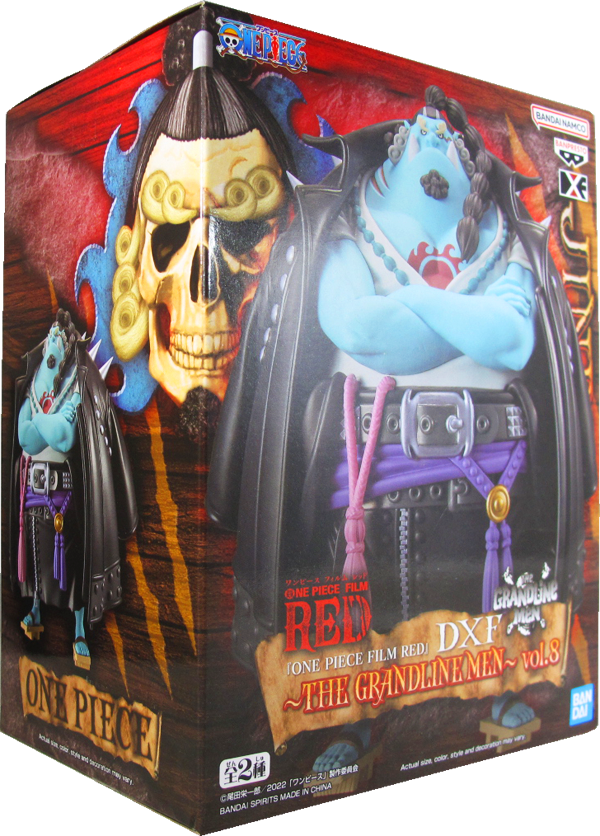 Figur - One Piece Film Red - DXF The Grandline Men Vol. 8 - Jinbe