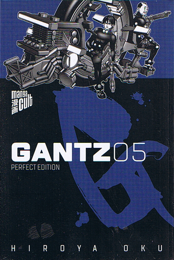 Gantz 05 Perfect Edition
