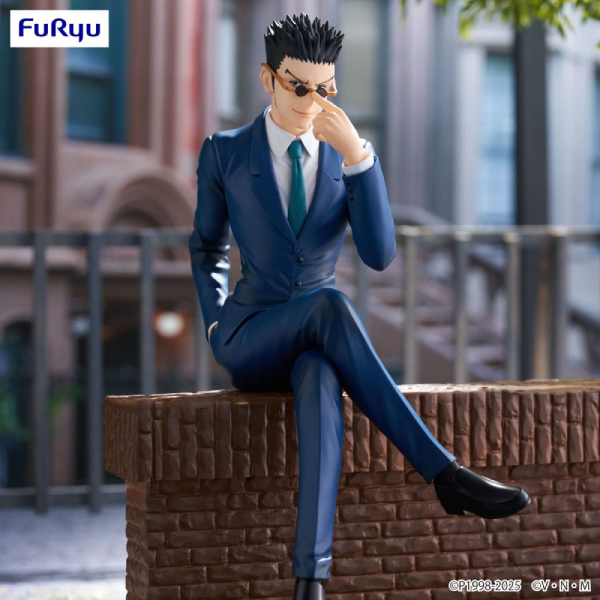Figur - Hunter x Hunter - Noode Stopper Figure - Leorio
