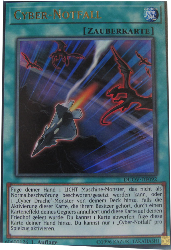 DUOV-DE092 Cyber-Notfall
