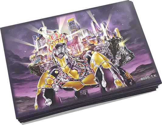 Yu-Gi-Oh! The Eternal Golden City Card Sleeves (100 Sleeves)