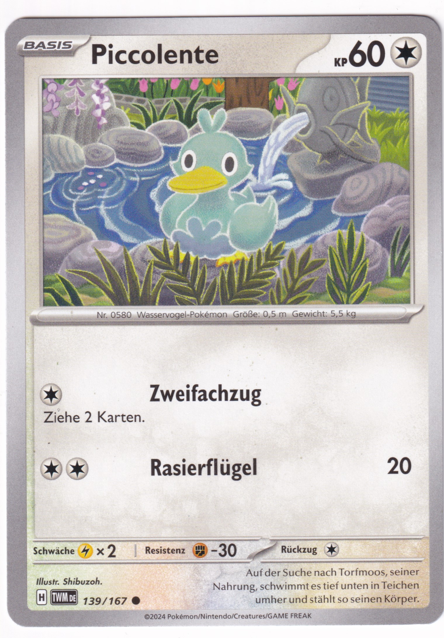 Piccolente 139/167 Common - Karmesin & Purpur - Maskerade im Zwielicht Deutsch