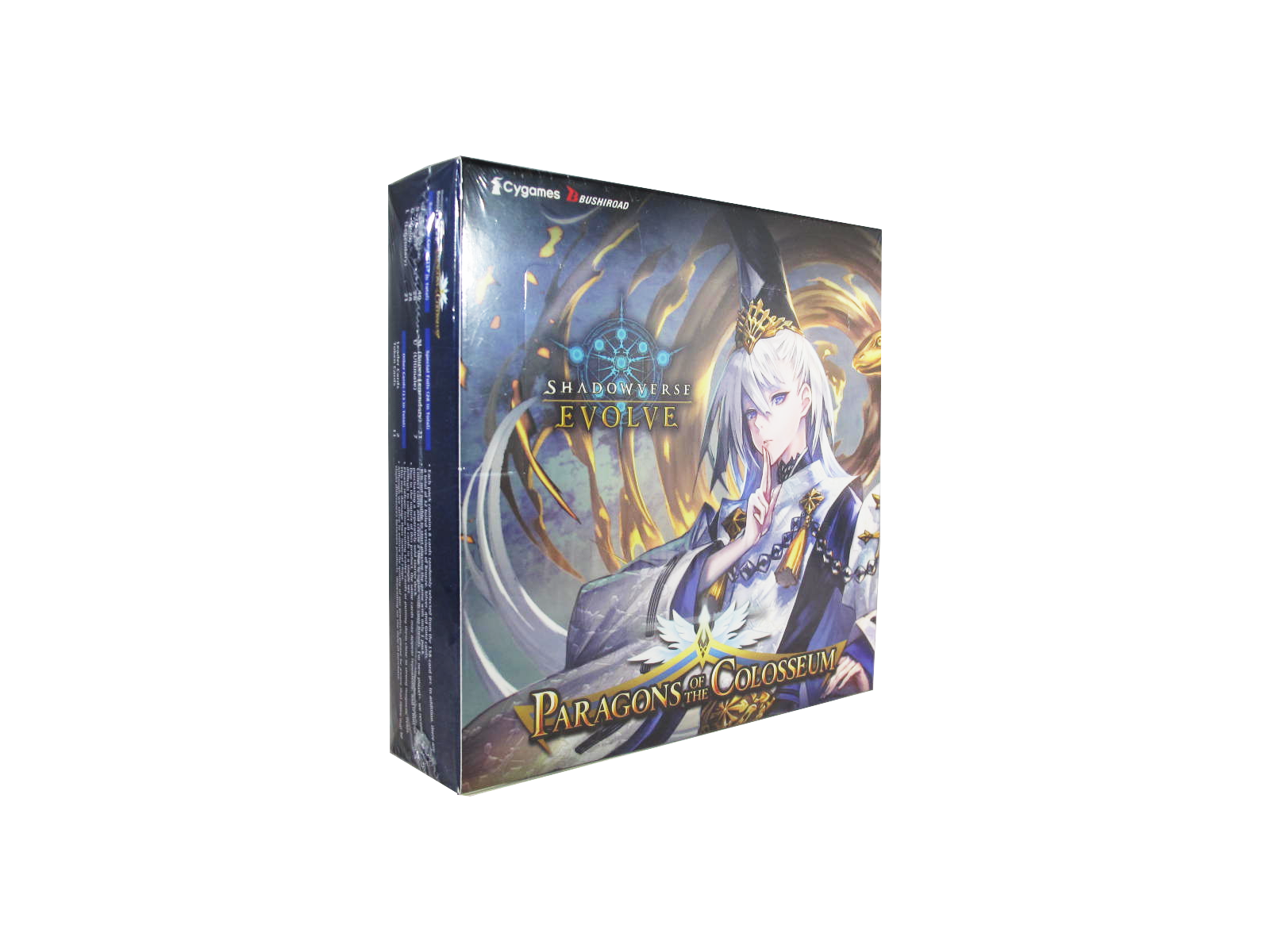 Shadowverse: Evolve - Paragons of the Colosseum Booster Display (16 packs) - englisch