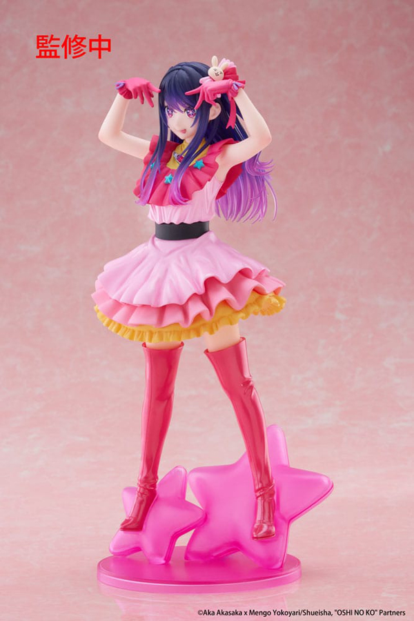 Figur - Oshi no Ko - T-Most Figure - Ai