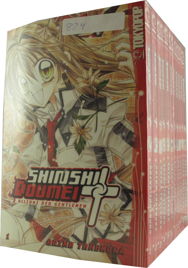 Shinshi Doumei Cross - Allianz der Gentlemen - Komplett Set