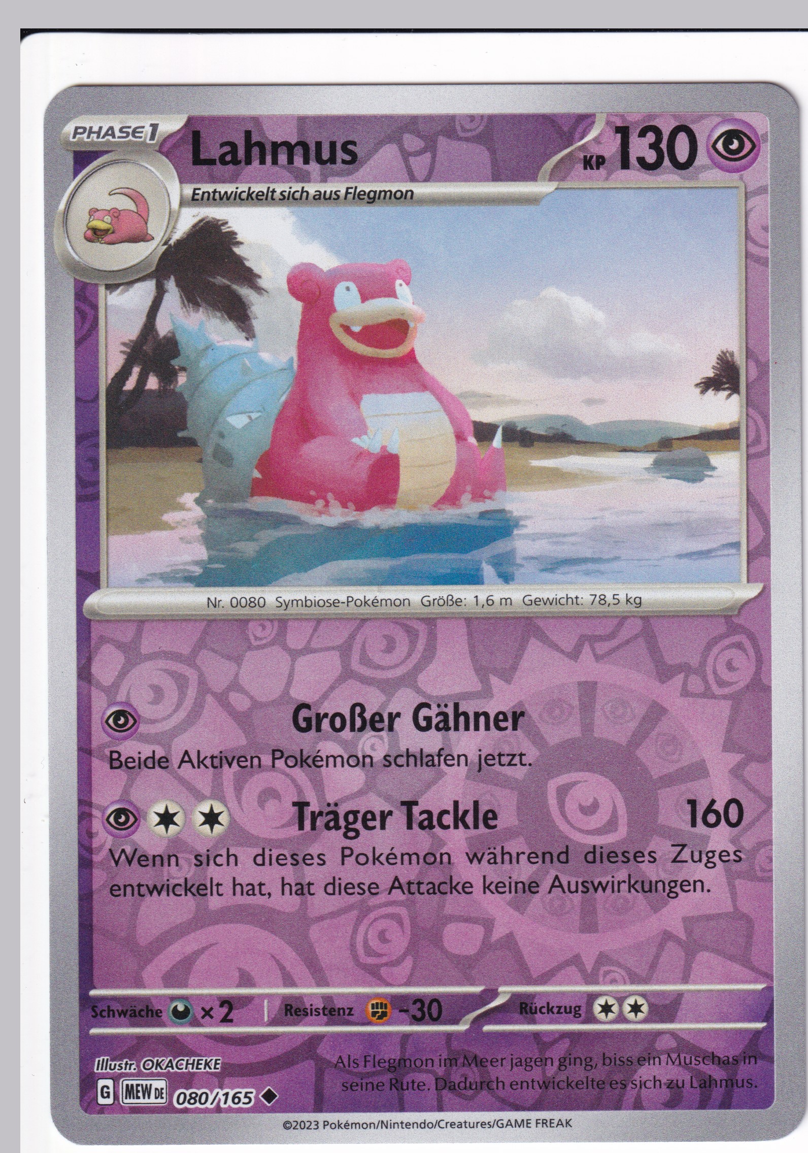 Lahmus 080/165 Uncommon Reverse Holo - Karmesin & Purpur - 151 Deutsch