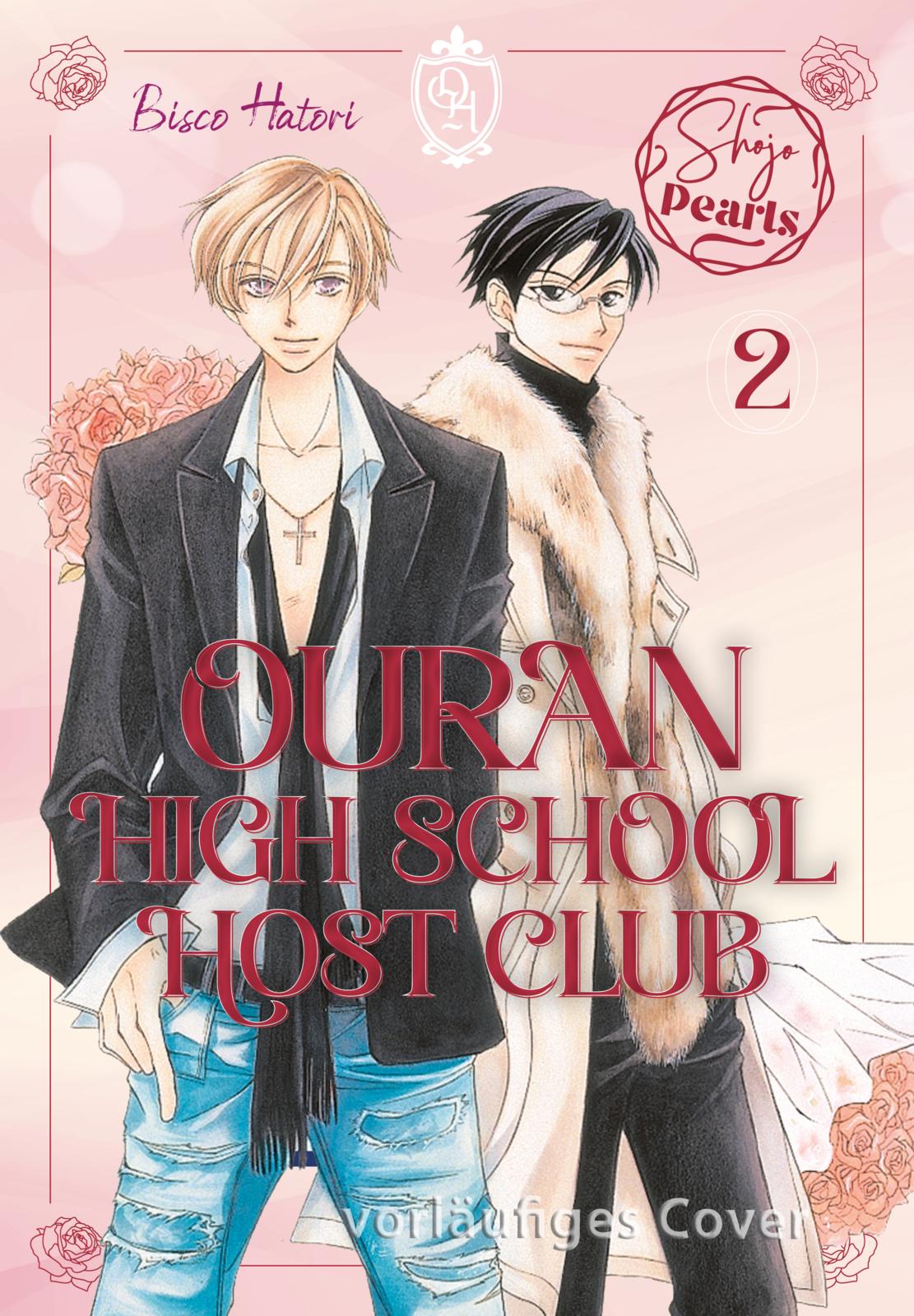Ouran High School Host Club Pearls 02