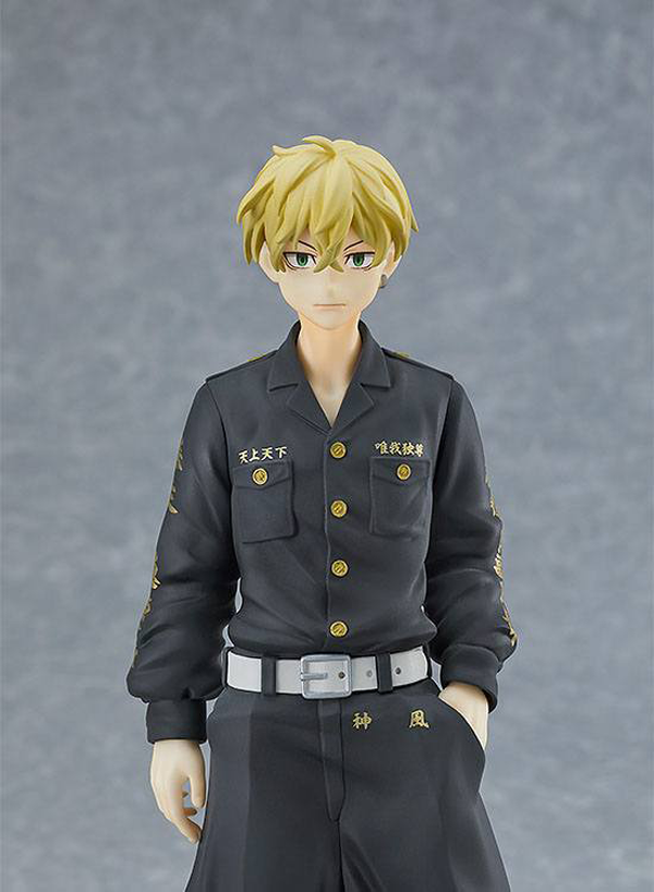 Action Figur - Tokyo Revengers - Pop Up Parade - Chifuyu MatsunoAction Figur - Tokyo Revengers - Pop Up Parade - Chifuyu Matsuno