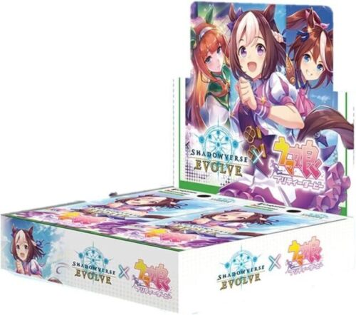 Shadowverse: Evolve - Cinderella Girls Booster Display englisch
