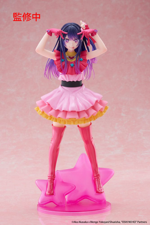 Figur - Oshi no Ko - T-Most Figure - Ai