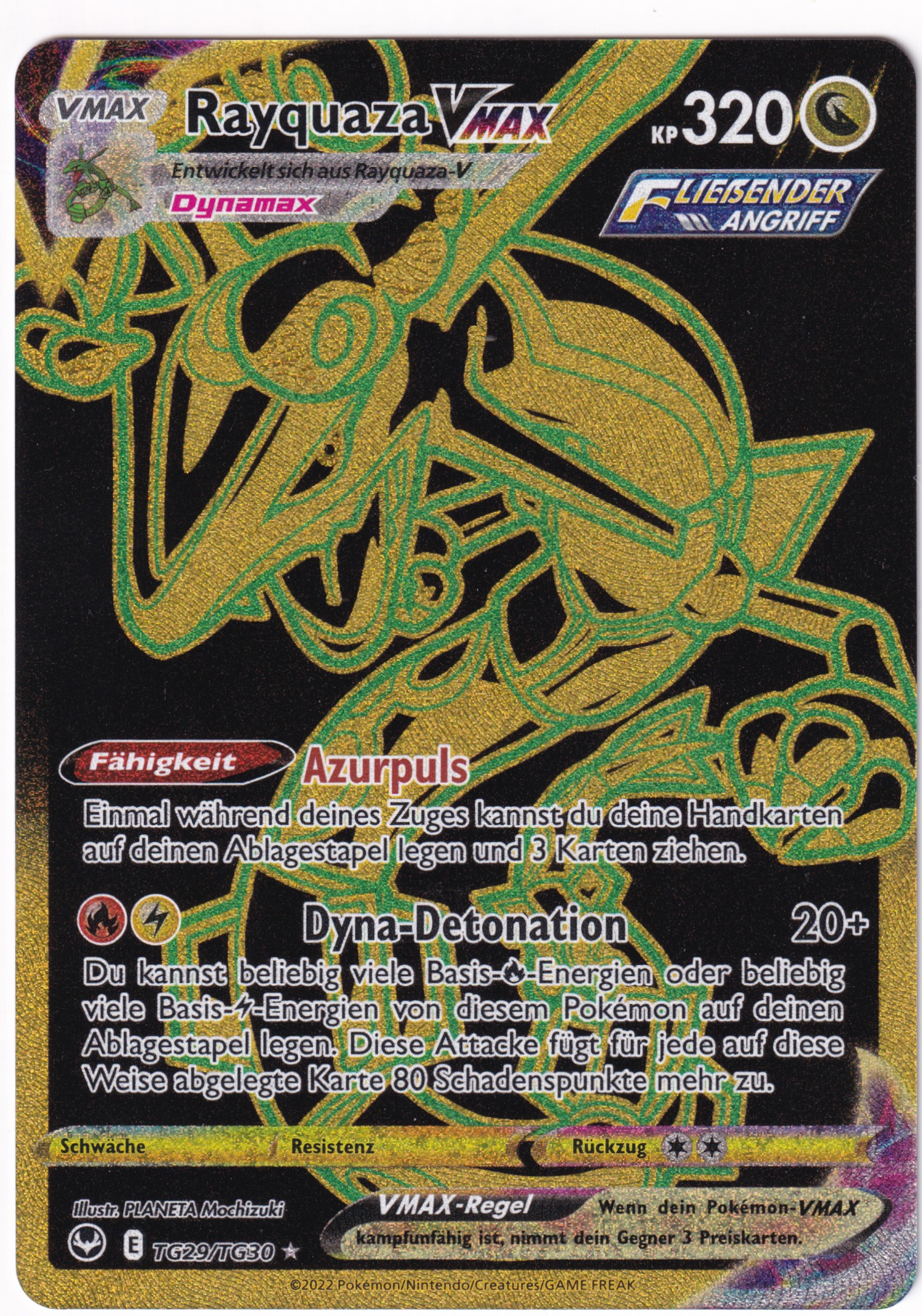 Rayquaza-Vmax TG29/TG30 Trainer Rare - Silberne Sturmwinde Deutsch