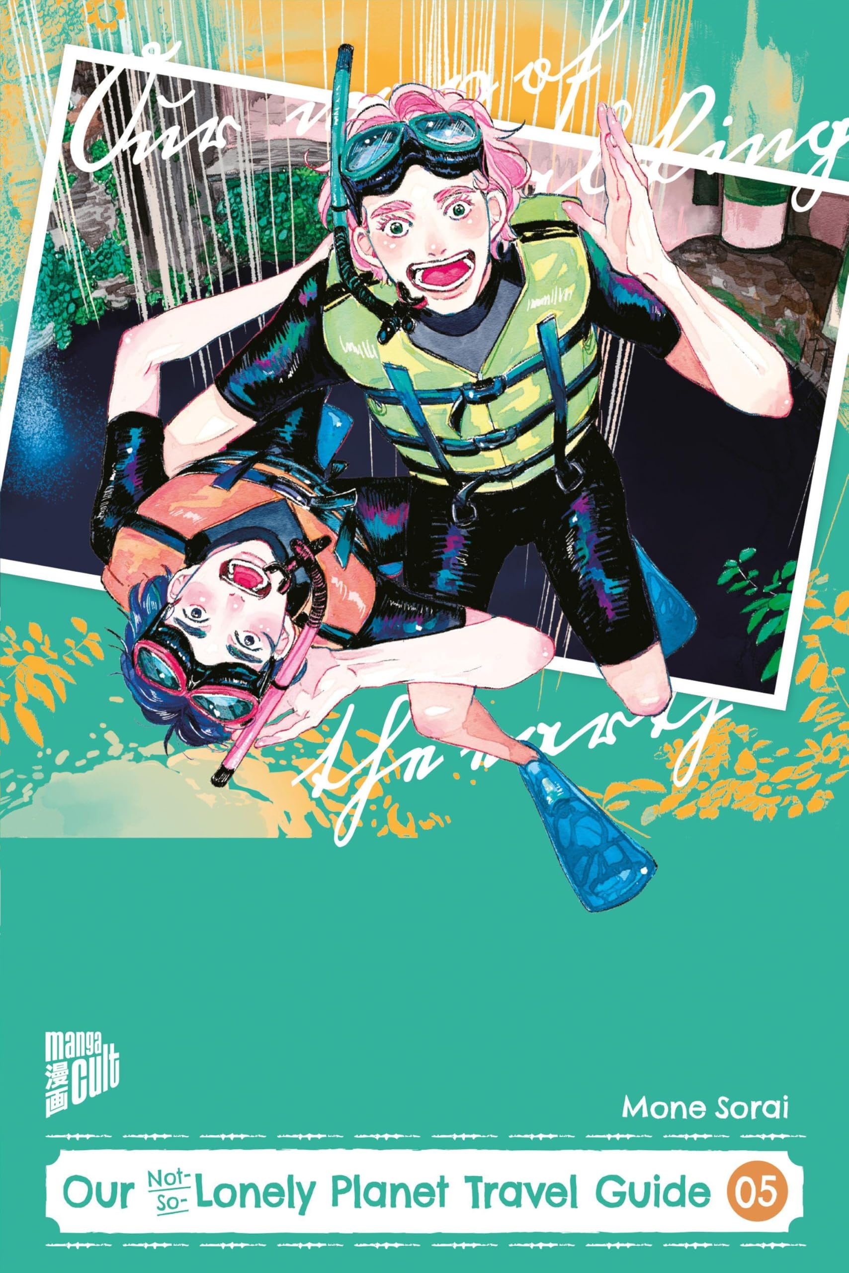 Our Not-So-Lonely Planet Travel Gide 05