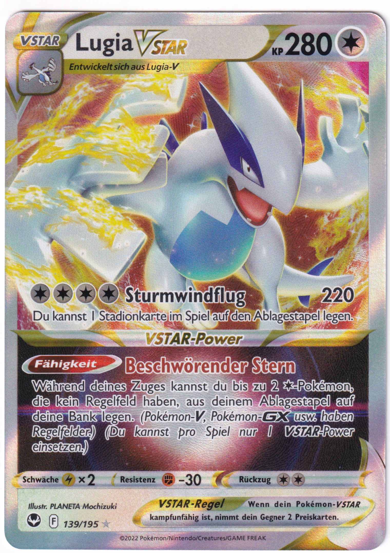 Lugia-Vstar 139/195 Full Art - Silberne Sturmwinde Deutsch