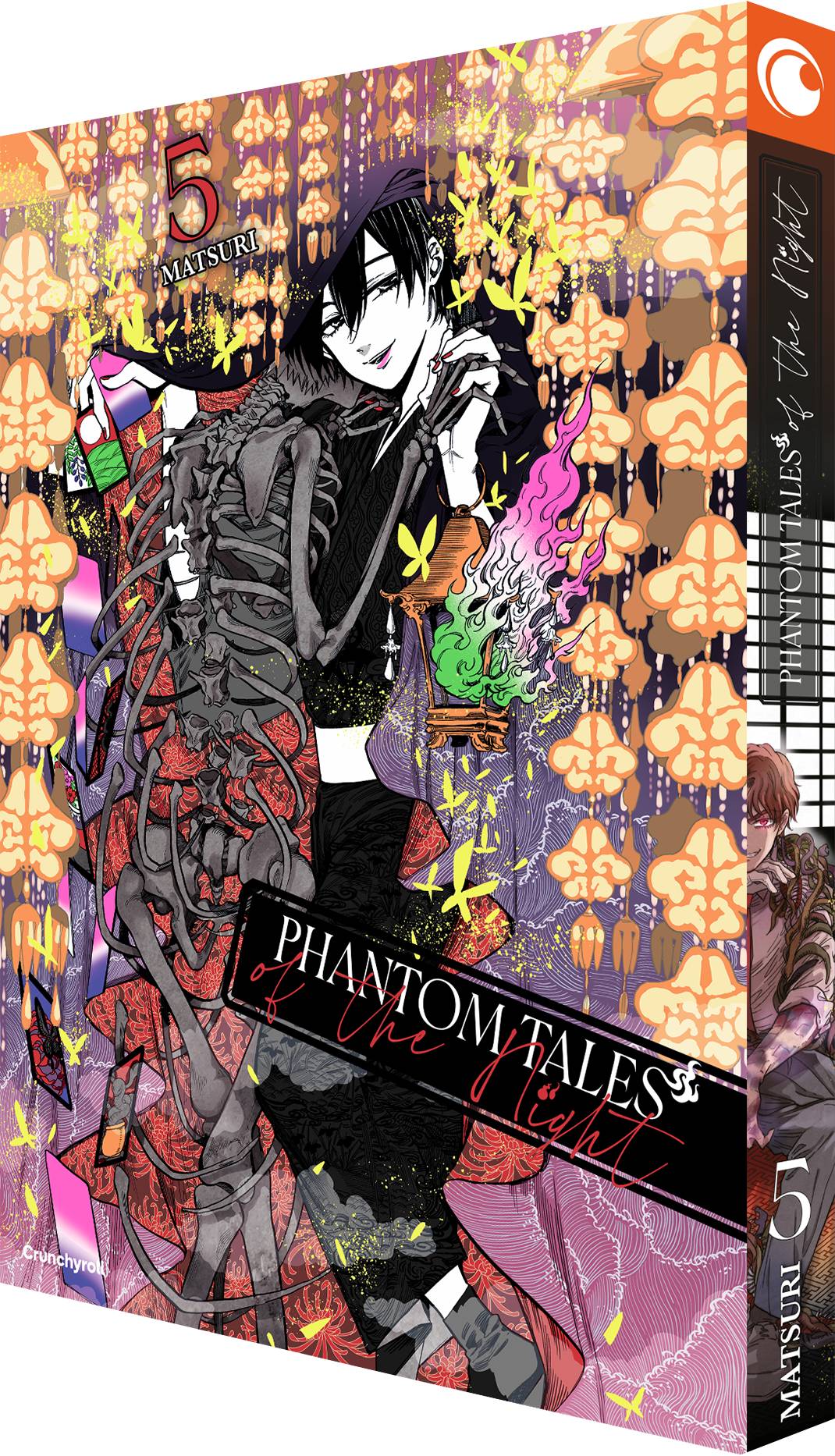 Phantom Tales of the Night 05
