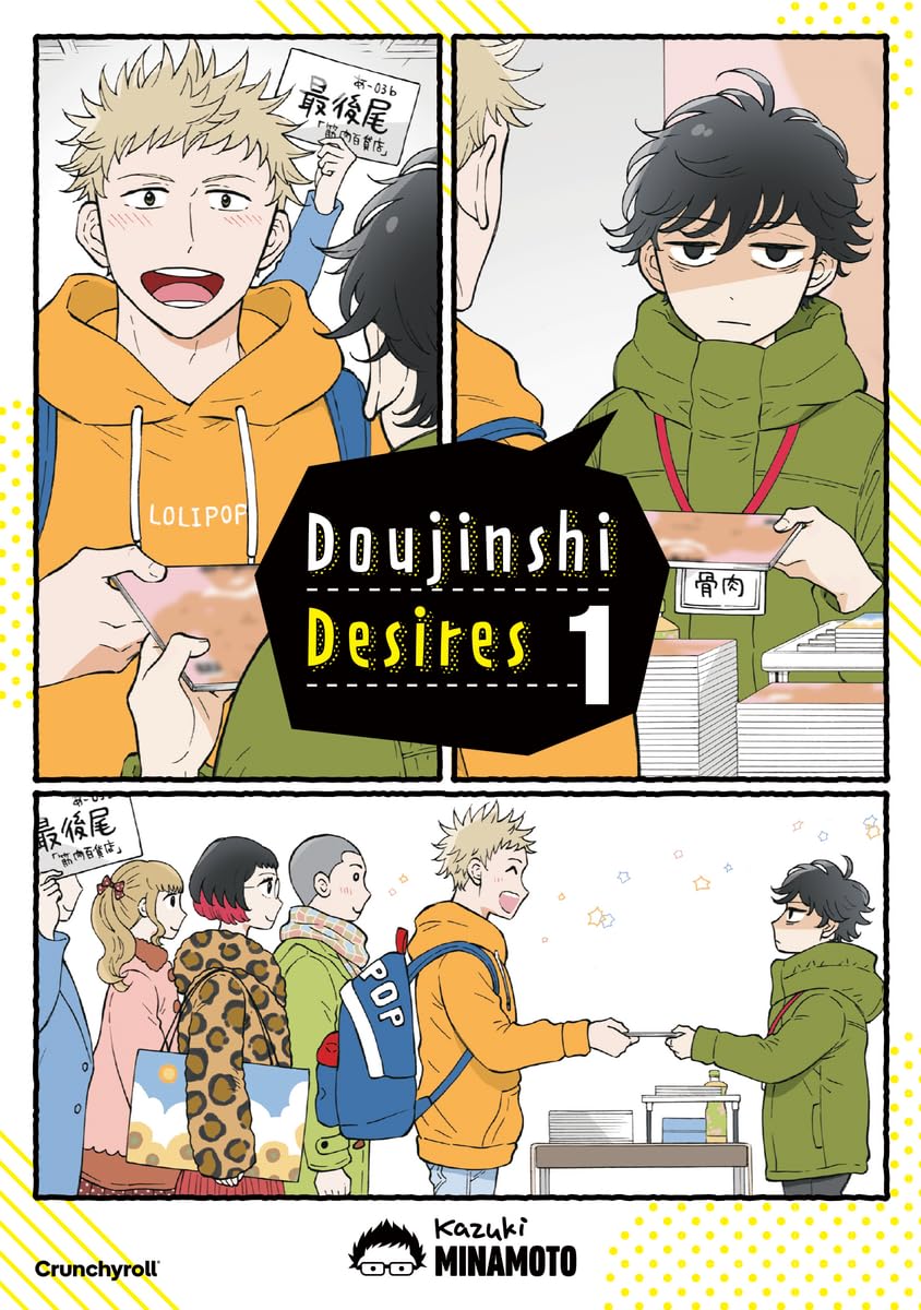 Doujinshi Desires 01