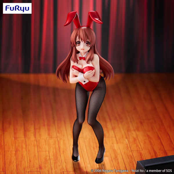 Figur - The Melancholy of Haruhi Suzumiya - BiCute Bunnies Figure - Mikuru Asahina