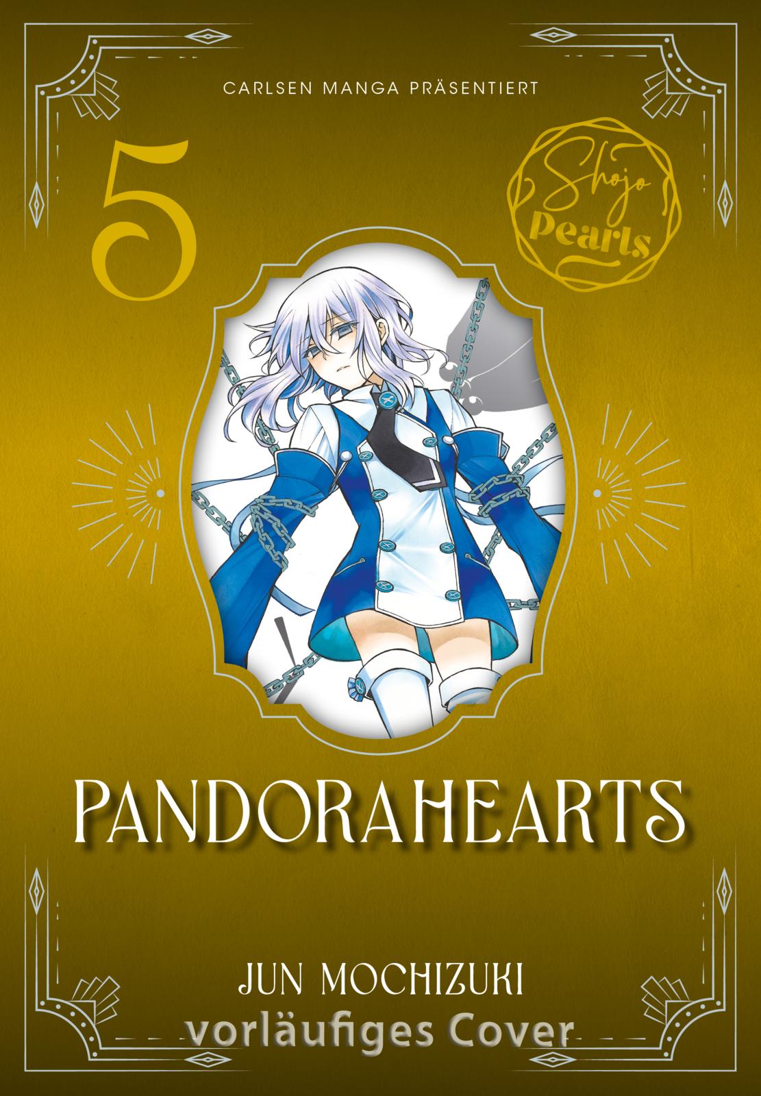 Pandora Hearts Pearls 05