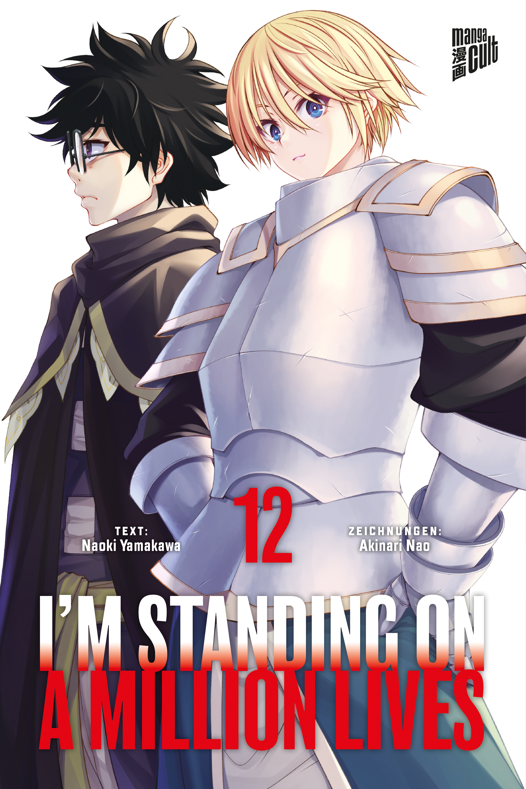 I'm standing on a Million Lives 12