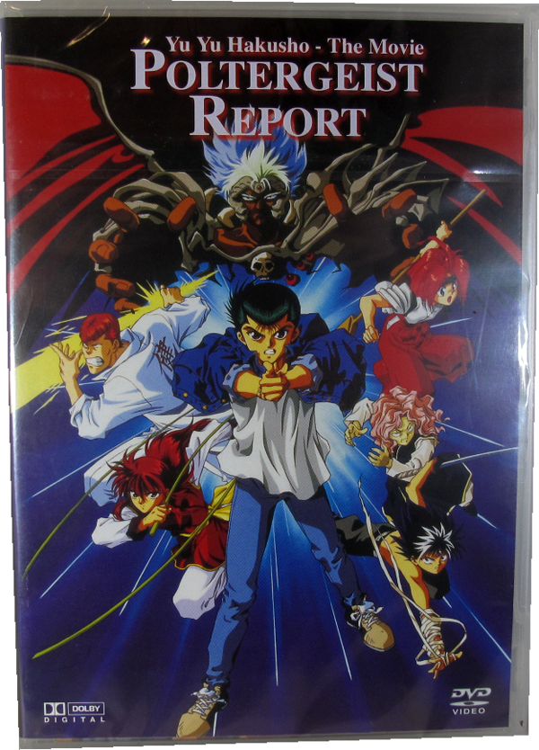 Yu Yu Hakusho - The Movie Poltergeist Report