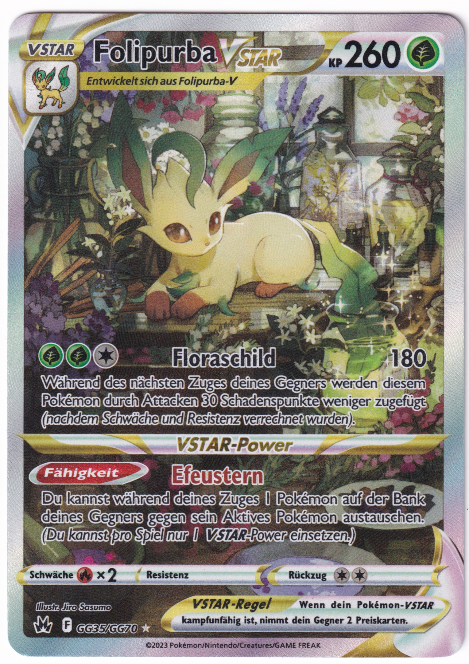 Folipurba-Vstar GG35/GG70 Galar-Gallerie  - Zenit der Könige Deutsch