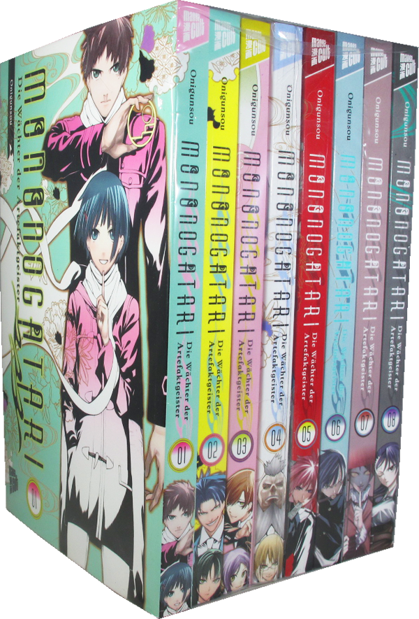 Monogatari: Die Wächter der Artefaktgeister - Anfänger Set, Bände 1-8