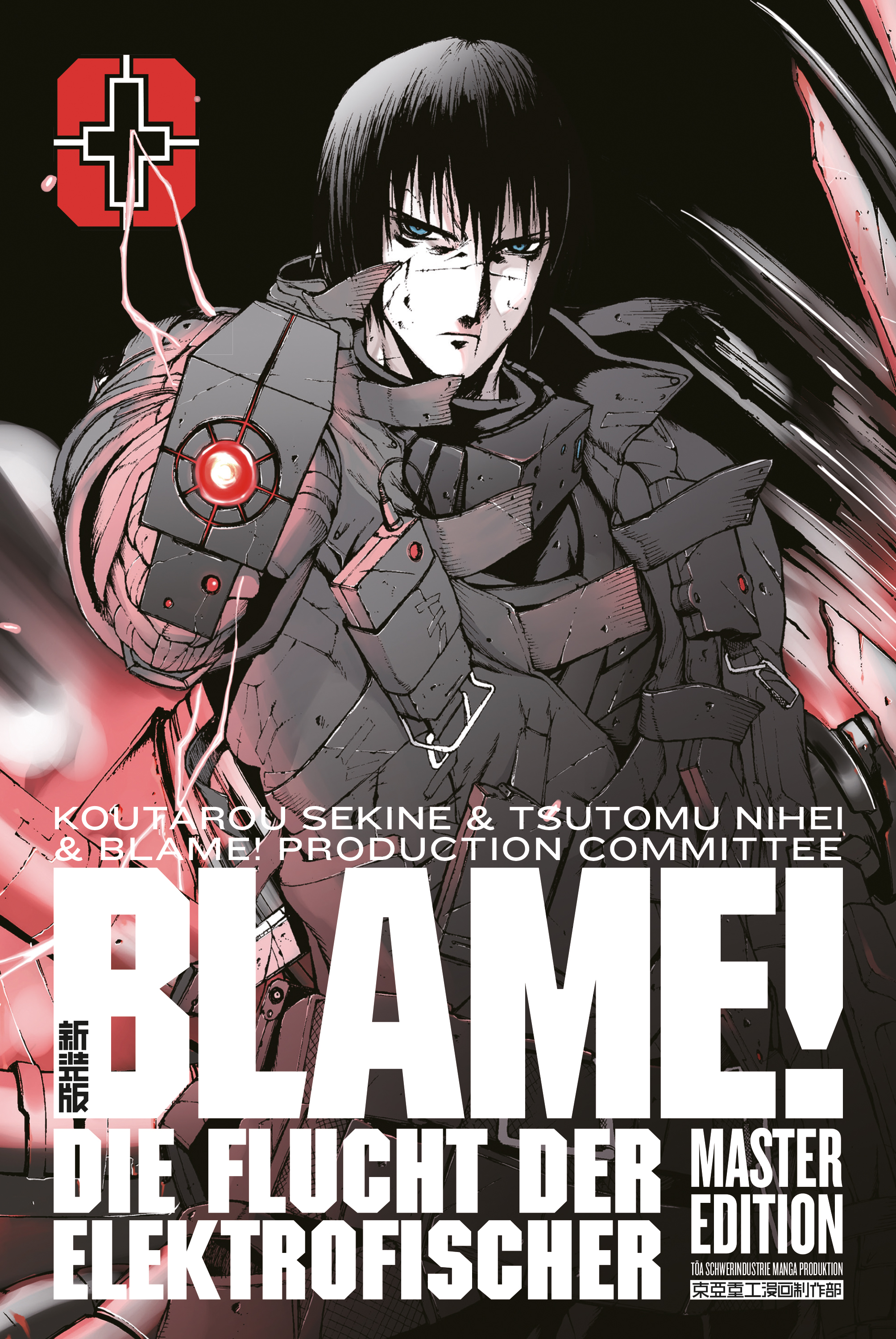 Blame! Master Edition - Die Flucht der Elektrofischer