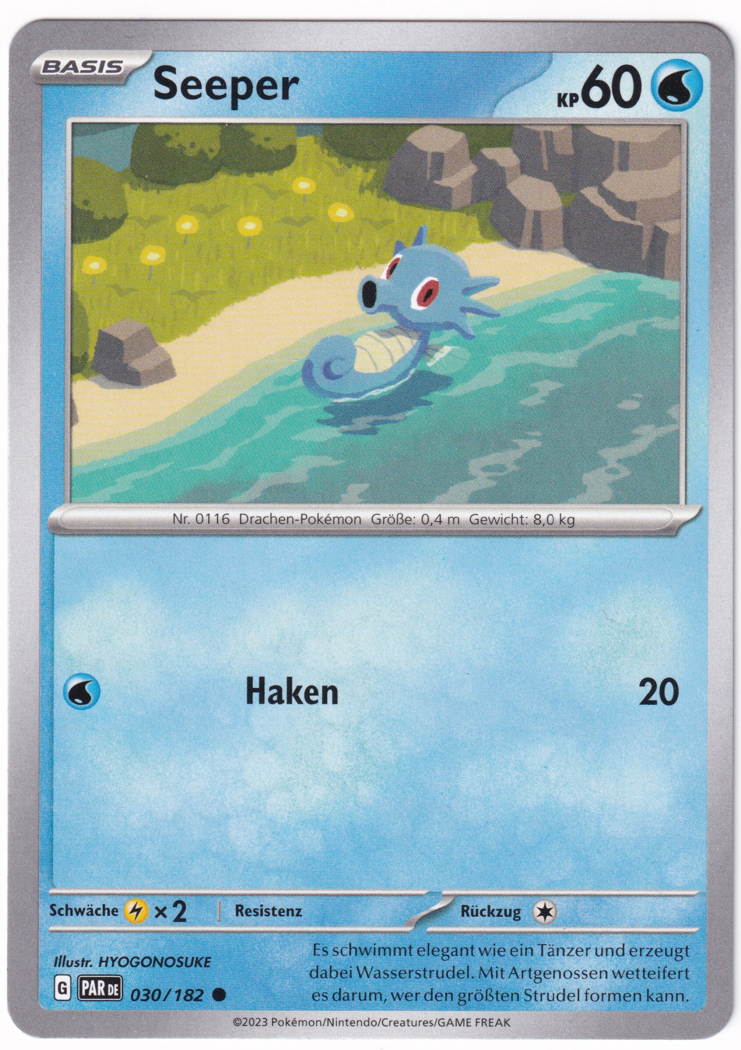 Seeper 030/182 Common - Karmesin & Purpur - Paradoxrift Deutsch