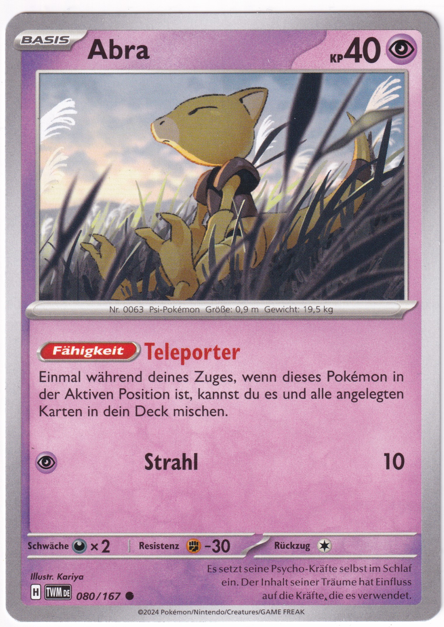 Abra 080/167 Common - Karmesin & Purpur - Maskerade im Zwielicht Deutsch