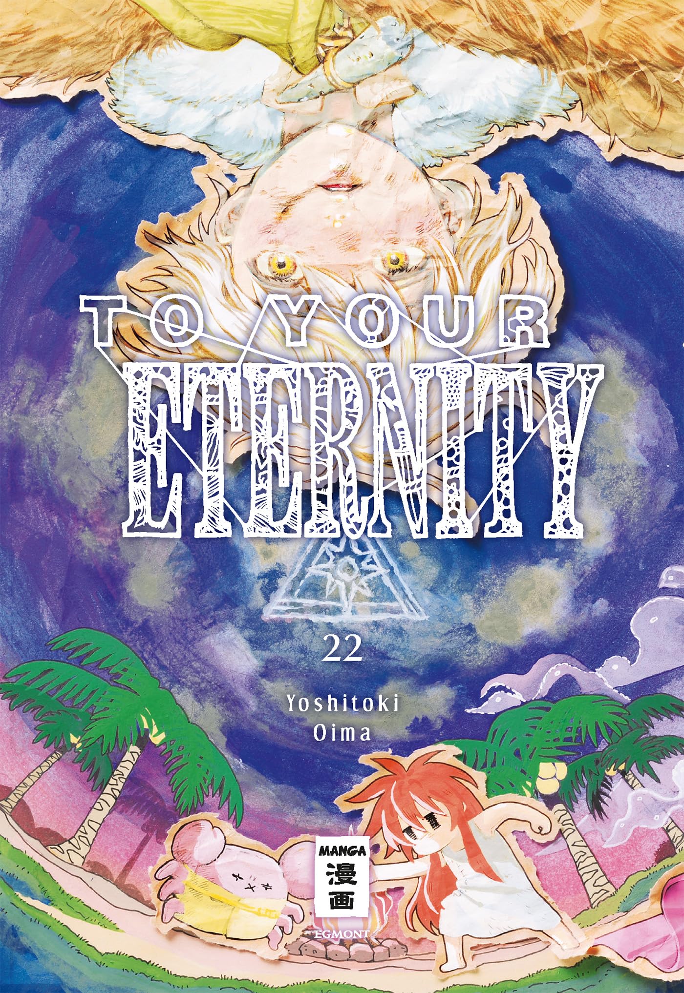 To your Eternity 22