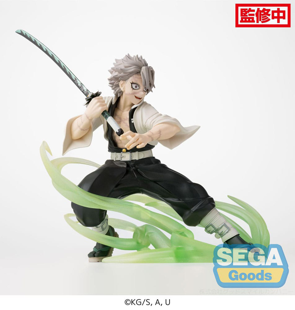 Figur - Demon Slayer - XrossLink Figure - Sanemi Shinazugawa (Hashira Training Arc)