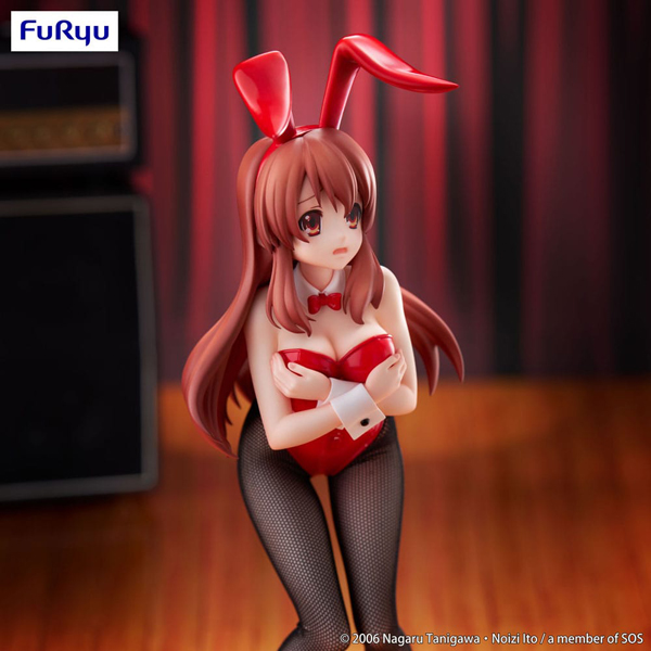 Figur - The Melancholy of Haruhi Suzumiya - BiCute Bunnies Figure - Mikuru Asahina