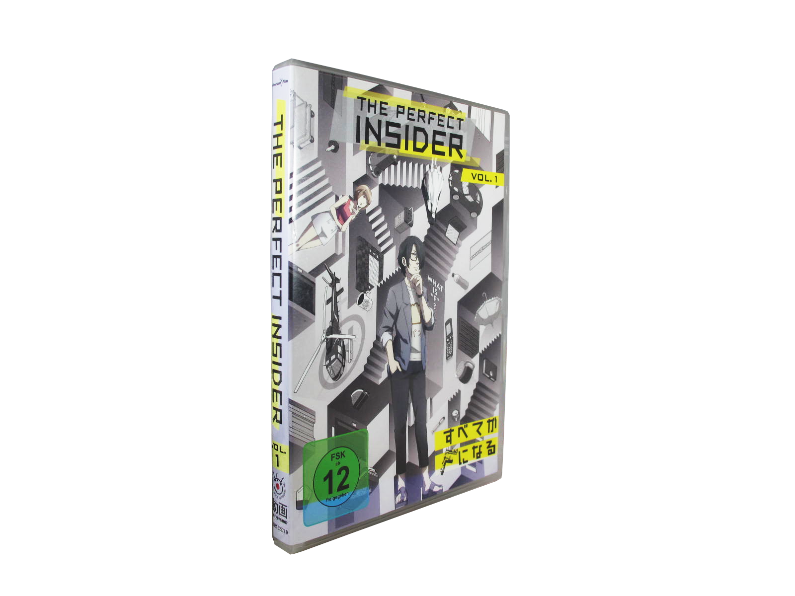 The Perfect Insider Vol. 1 - DVD