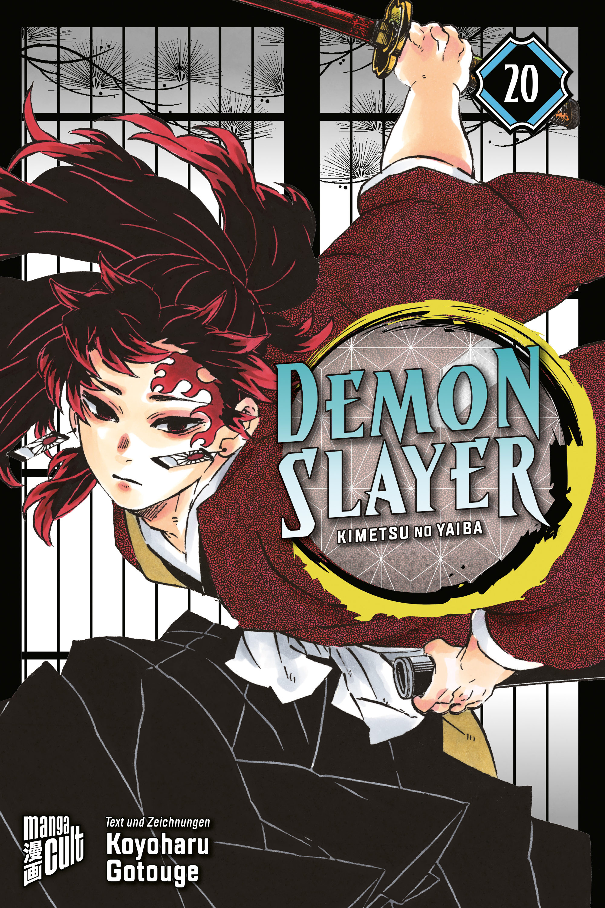 Demon Slayer 20 Limited Edition
