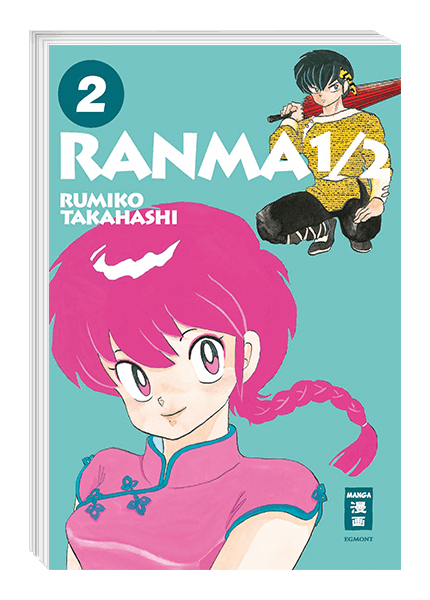Ranma 1/2 New Edition 02