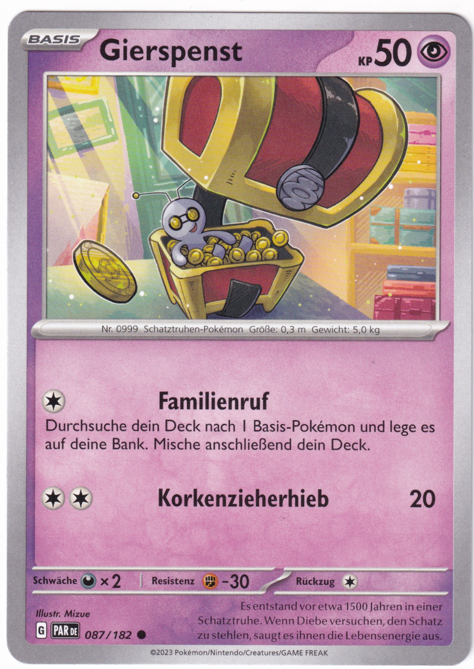 Gierspenst 087/182 Common - Karmesin & Purpur - Paradoxrift Deutsch
