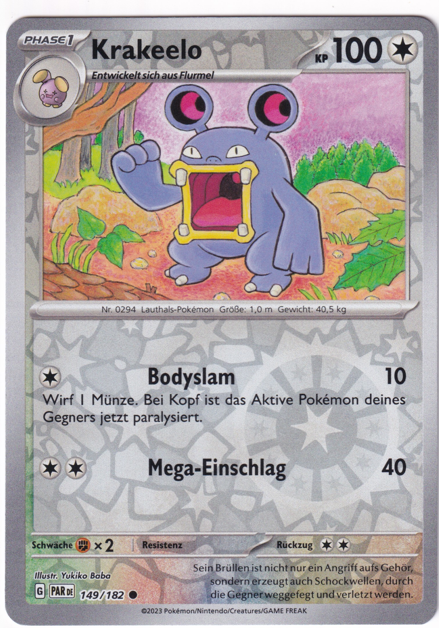 Krakeelo 149/182 Common Reverse Holo - Karmesin & Purpur - Paradoxrift Deutsch