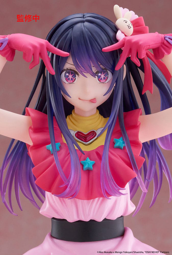 Figur - Oshi no Ko - T-Most Figure - Ai