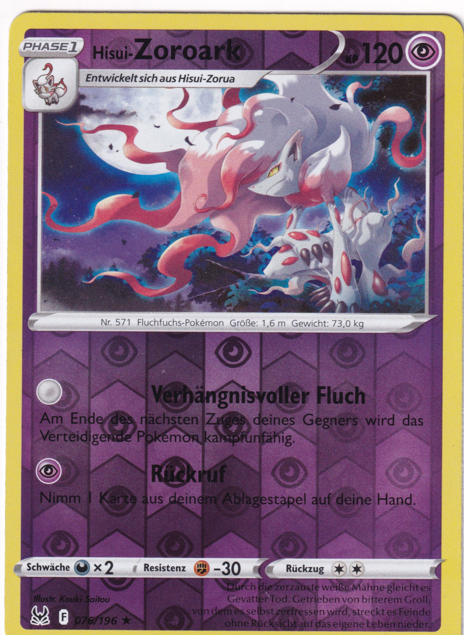 Hisui-Zoroark 076/196 Rare Reverse Holo - Verlorener Ursprung Deutsch