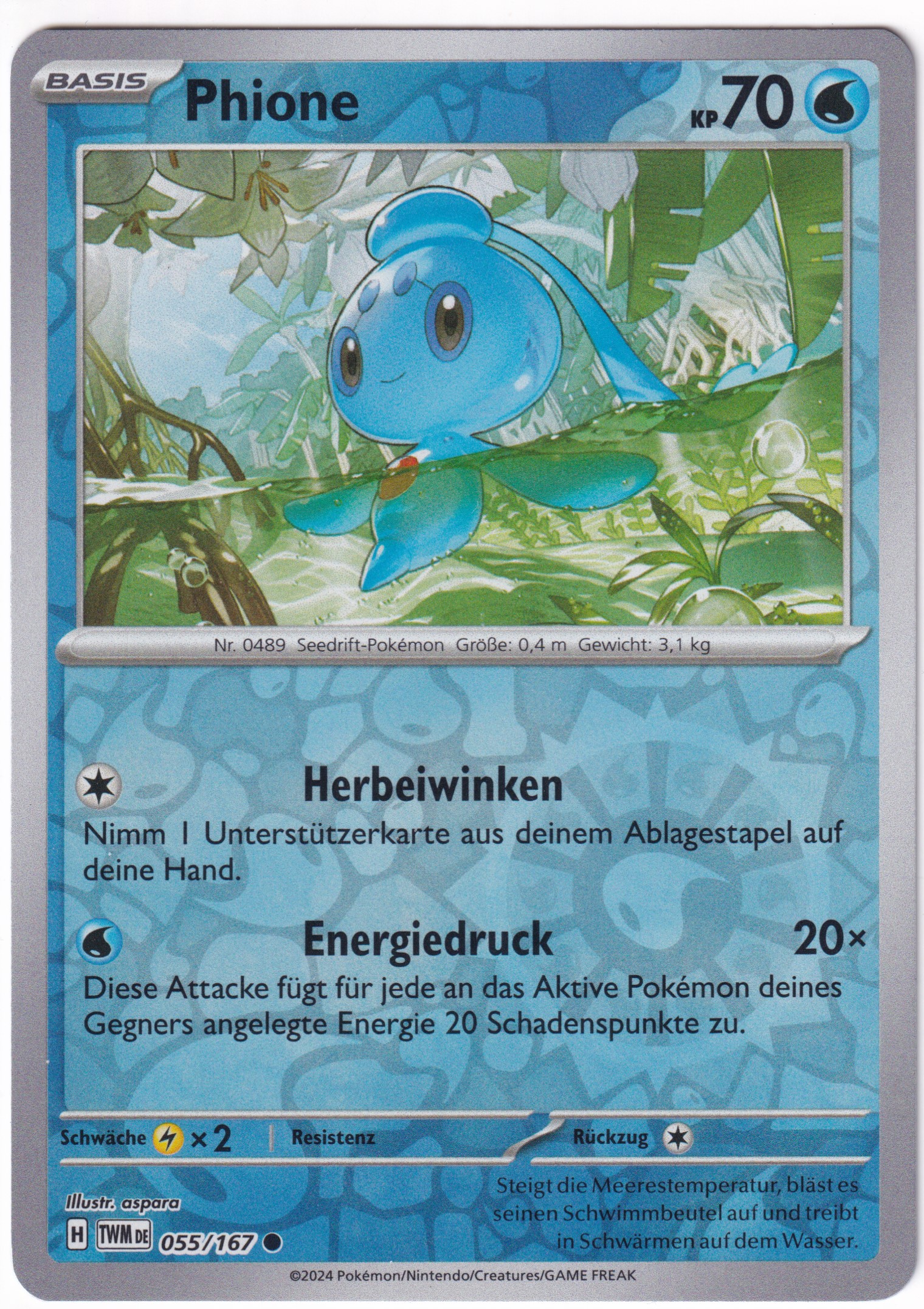 Phione 055/167 Common Reverse Holo - Karmesin & Purpur - Maskerade im Zwielicht Deutsch