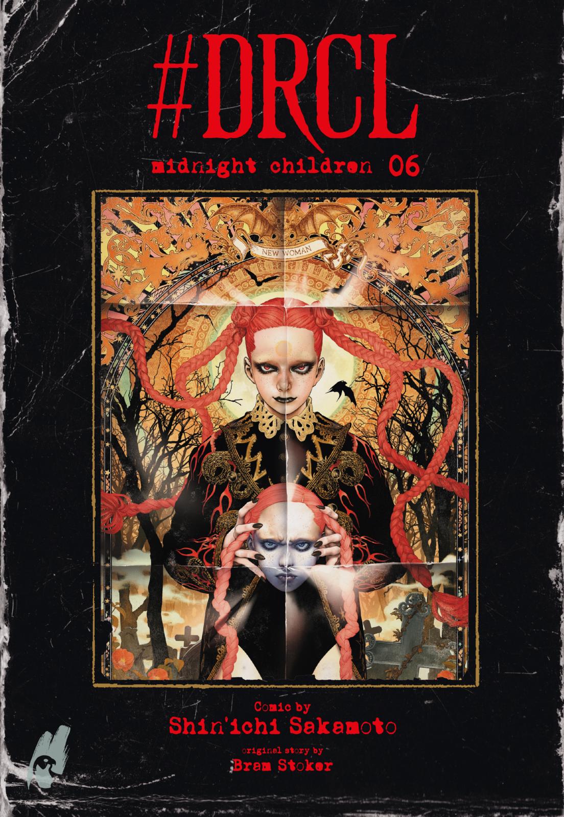 #DRCL - Midnight Children 06