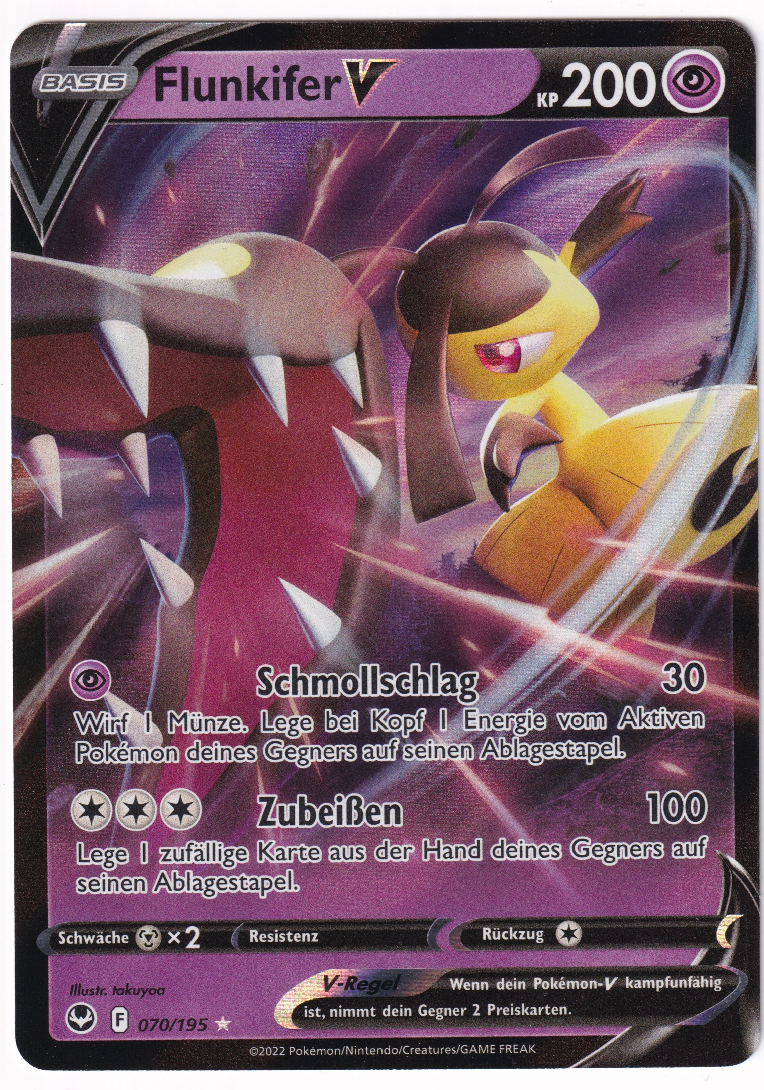 Flunkifer-V 070/195 Full Art - Silberne Sturmwinde Deutsch