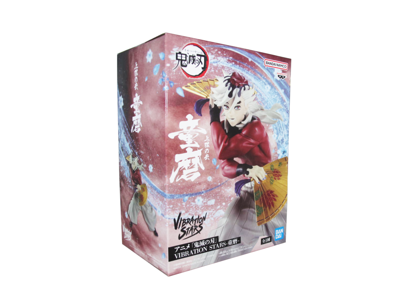 Figur - Demon Slayer - Vibration Stars Figure - Doma