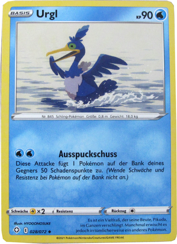 GLSS-028/072 Urgl Uncommon Deutsch