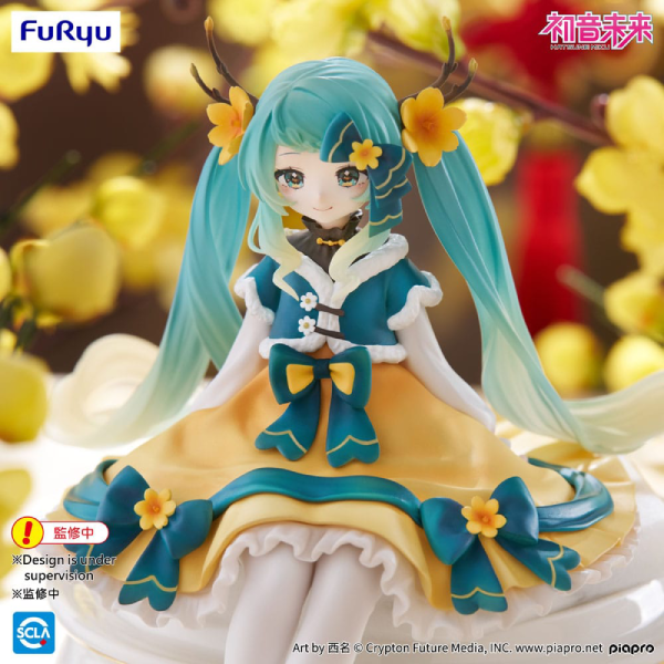 Figur - Hatsune Miku - Noodle Stopper Figure - 2025 Chinese New Year Ver.