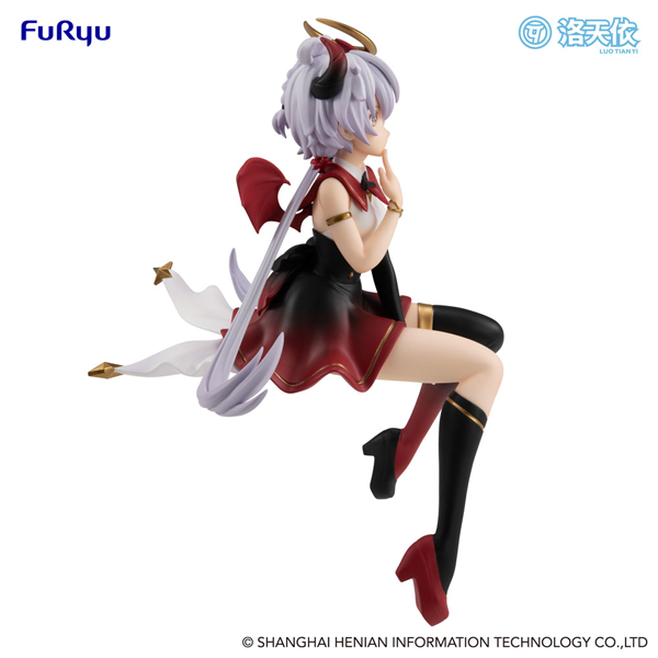Action Figur - Vocaloid - Noodle Stopper Figure - Luo Tianyi (Fallen Angel ver.)